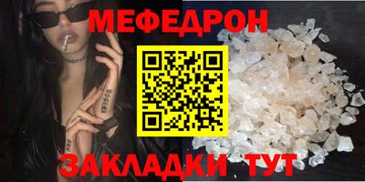 Альфа ПВП Донской