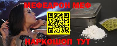 Альфа ПВП Донской