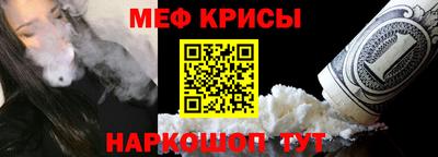 Альфа ПВП Донской