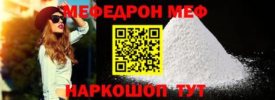 сатива Дубна