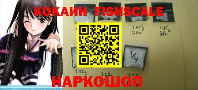 Альфа ПВП Донской