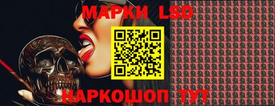 мяу мяу кристалл Донецк