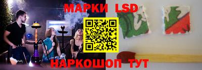 сатива Дубна