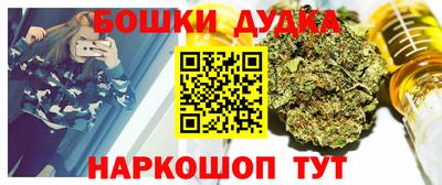 Альфа ПВП Донской