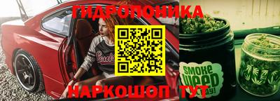 сатива Дубна