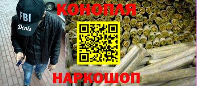 сатива Дубна