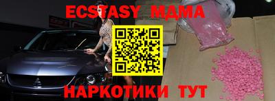 Альфа ПВП Донской