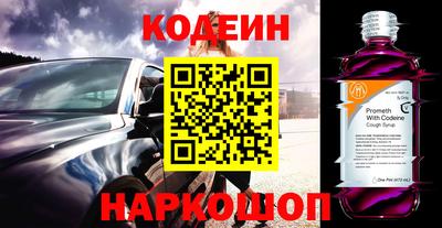 Альфа ПВП Донской