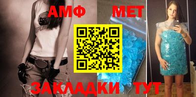 Альфа ПВП Донской