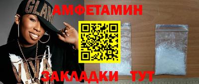 сатива Дубна