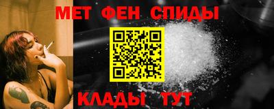 сатива Дубна