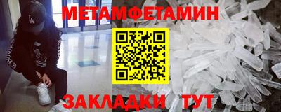 Альфа ПВП Донской