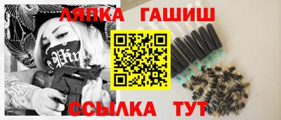 Альфа ПВП Донской