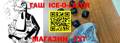 сатива Дубна