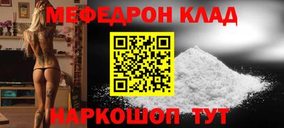 сатива Дубна