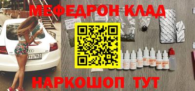 Альфа ПВП Донской
