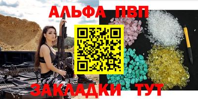 сатива Дубна