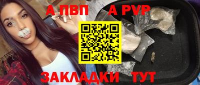 сатива Дубна
