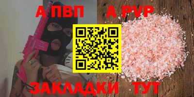 сатива Дубна