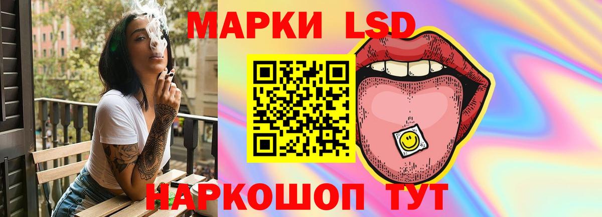 Малгобек  ЛСД экстази ecstasy  Вход с VPN 
